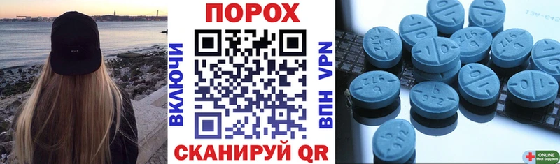 закладки  ОМГ ОМГ   АМФЕТАМИН 98%  Новосиль 