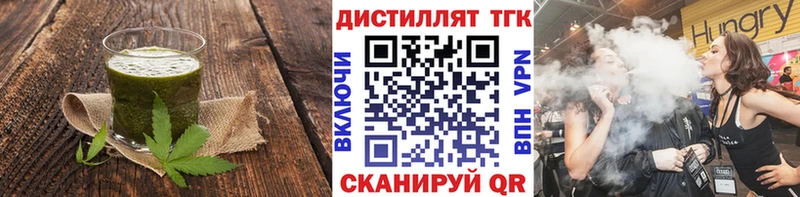сайты даркнета формула  Новосиль  Cannafood марихуана 