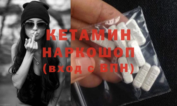 прущие крисы Мегион