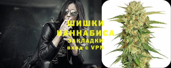 альфа пвп Михайловск