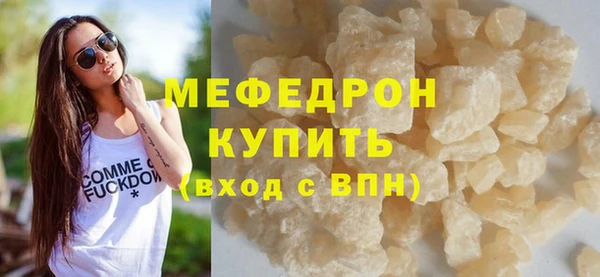 круглые Михайлов