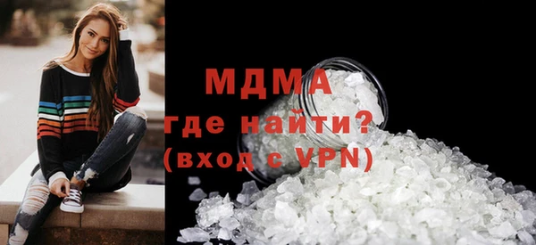 круглые Михайлов