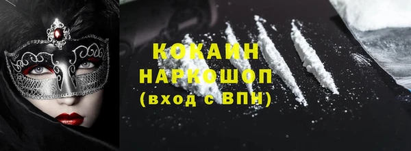 круглые Михайлов