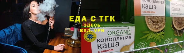 круглые Михайлов
