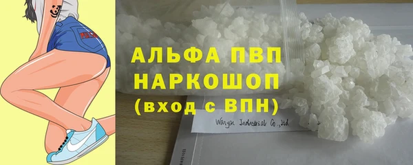 круглые Михайлов