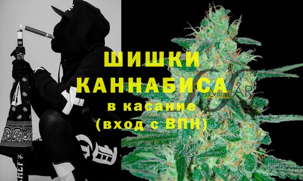 дистиллят марихуана Михайловка