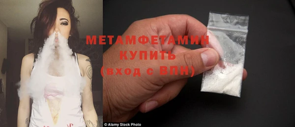 круглые Михайлов