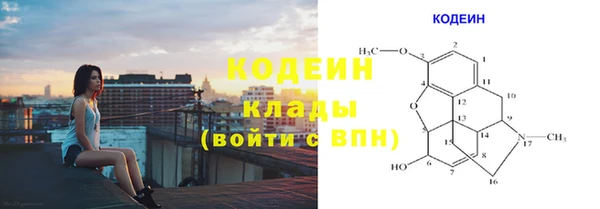 круглые Михайлов