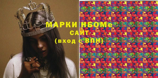 круглые Михайлов