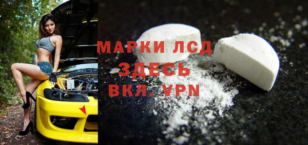 круглые Михайлов
