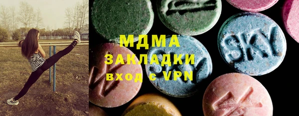 альфа пвп Медвежьегорск