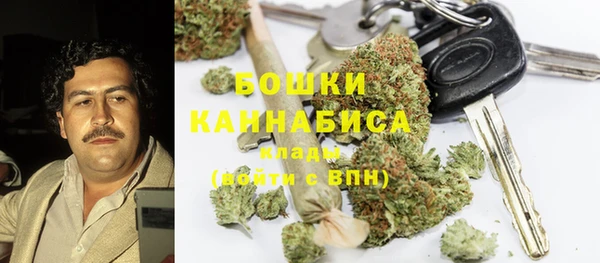 дистиллят марихуана Михайловка
