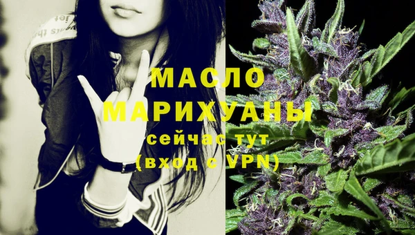 круглые Михайлов