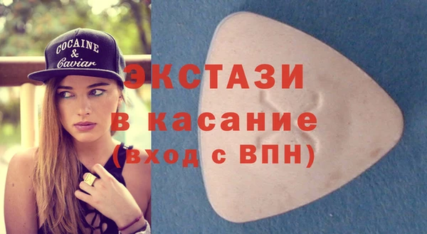 круглые Михайлов