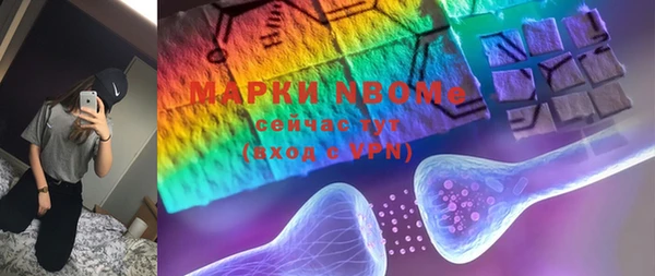 круглые Михайлов