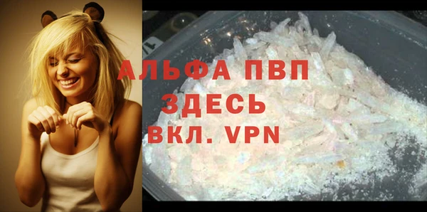 круглые Михайлов
