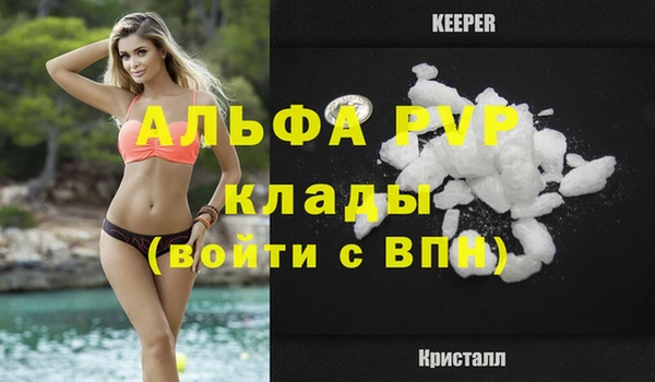 круглые Михайлов